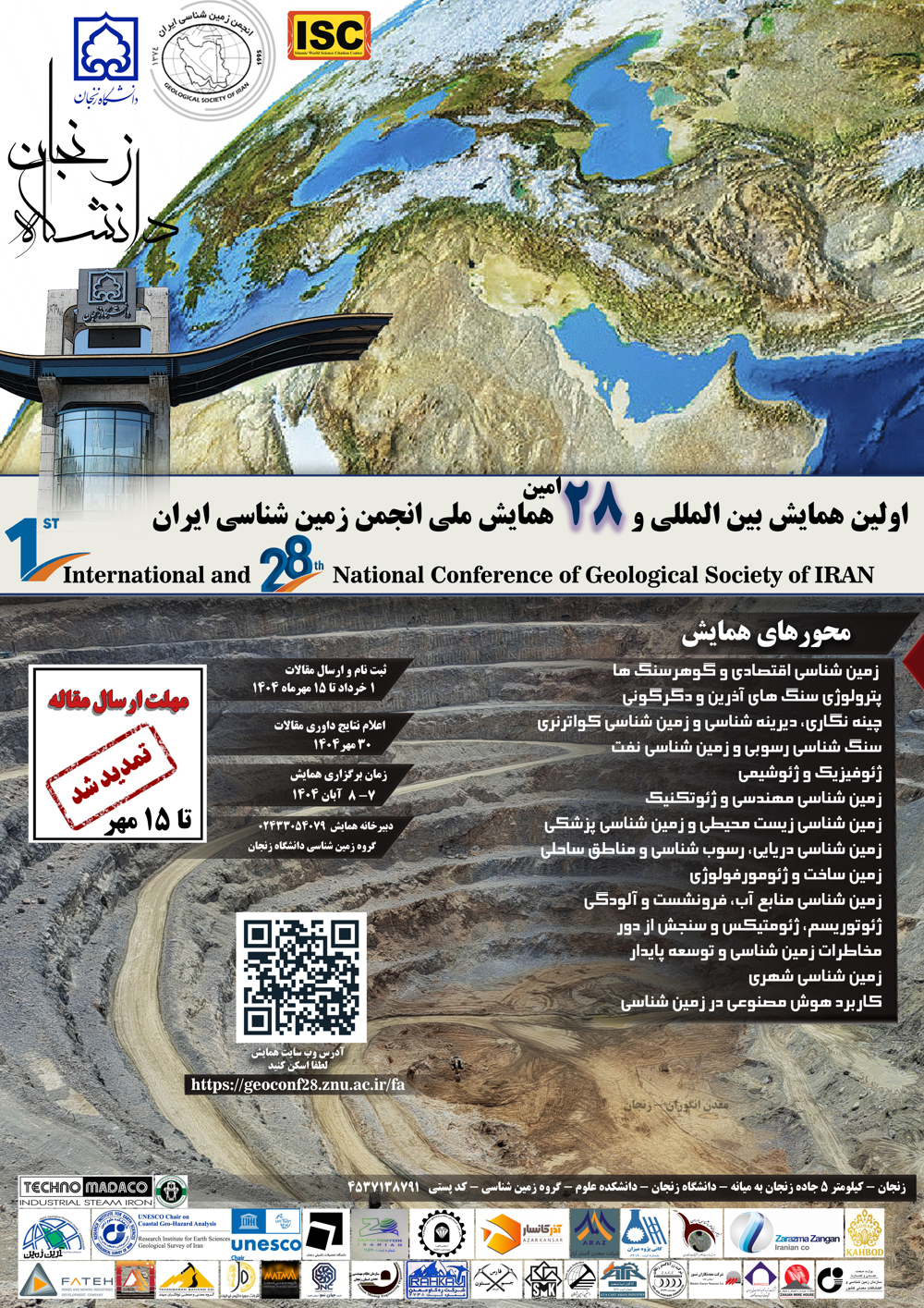 588df0ea-e816-4ac9-8342-d15595df8ec0 (1)